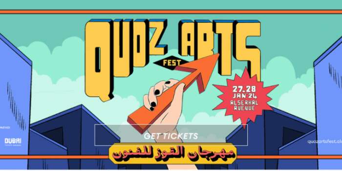 Al Quoz Arts Festival