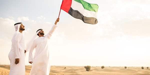A savoir sur les Emirats
