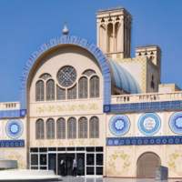 Sharjah et son âge d'or - Visite découverte, en bus