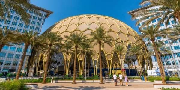 Expo City Dubai