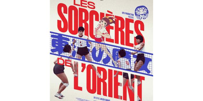 AF Cinéma - “The Witches of the Orient”